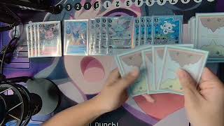 Ukkomon MegaZoo Deck Physical Deck Profile Video BT16 format [upl. by Alessandro]