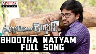 Thoorpu Padamara Video Song 4K  Natyam  Chinmayi Sripada  Sandhya Raju Rohit Behal  Revanth [upl. by Ethyl]