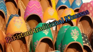 Pakistani  Traditional  Khusas [upl. by Story861]