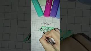 header ideas💡💖😍 title ideas and journal stationary study header artandcraft diy viralvideo [upl. by Haelahk]