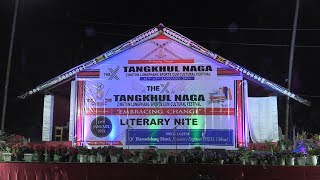 LITERARY NITE  THE 10TH TNZL 15th  23rd 2024  THEME  Embracing Change [upl. by Cinda369]