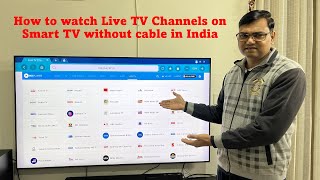 How to watch LIVE TV on SMART TV without cable in India  How to watch LIVE TV on Smart TV [upl. by Ume321]