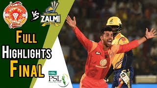 Full Highlights  Peshawar Zalmi Vs Islamabad United  Final  25 March  HBL PSL 2018 [upl. by Omiseno599]