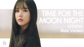 MALE VERSION Gfriend  Time for the moon night [upl. by Heiskell45]