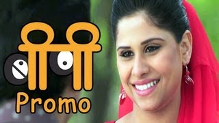 Balak Palak Aka BP  Trailer  Sai Tamhankar HD [upl. by Sadick202]