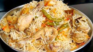 Muradabadi Chicken Biryani ONE POT CHICKEN PULAO  muradabad ki famous biryani [upl. by Ffoeg]