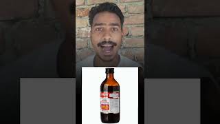 Neeri syrup  neeri syrup use in hindi  neeri syrup kis chij ka medicine hai  by Sonu Sharma [upl. by Eillam]