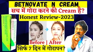 Betnovate n cream Review  Betnovate n cream Use Dose Side Effects  Pharmacist Kunduji [upl. by Gnehc]