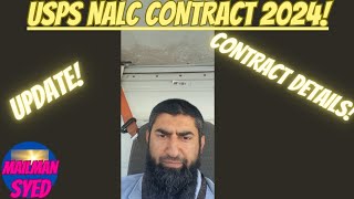 usps mailman  usps nalc contract negotiations 2024  nalc contract pdf  MrFinesse316 [upl. by Yelekreb]