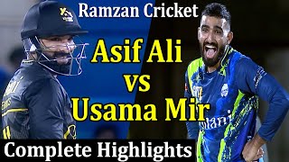 2nd Semi Final Complete Highlights  Ramzan Tournament Lahore 2023 [upl. by Lletniuq]