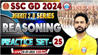 SSC GD Reasoning  SSC GD 2024 Reasoning Practice Set 25 SSC GD Reasoning PYQs By Rahul Sir [upl. by Leitao577]