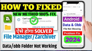 🟢Cant Use This Folder Problem  Obb File Access  Acces Data Obb Files By Z Archiver New Method [upl. by Yclek17]