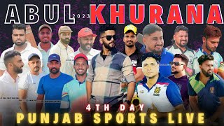 4th DayAbul Khurana Shri Mukatsar Sahib Cricket CuP 2023 Surjitsinghsandhu89 [upl. by Vinni]