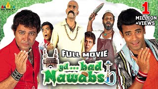 Hyderabad Nawabs Hindi Full Movie  Saleem Pheku Aziz Naser  Superhit Hyderabadi Movies [upl. by Sadiras]