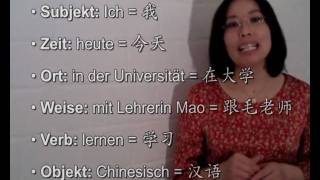 Chinesisch lernen  Lektion 9 Die chinesische Satzstellung verstehen [upl. by Esbenshade]