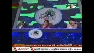 Bonna Tore Banaiya Rai Binodini Sylhet region Channel i Shera Kontho 2012 YouTube [upl. by Kariv]