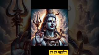 Mahadev Shambhu ❣️💞🔱shorts youtubeshorts bholenath mahadev ytshort yt trending viralvideo [upl. by Rossuck]