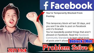 Youre Temporary Blocked From PostFacebook Post BlockedBy TNC Channel [upl. by Wallinga291]