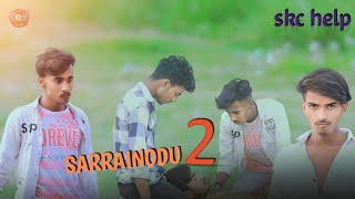 SarrainoduActionFightVideoAlluArjunBestFightScenesarrainodualluarjunvideoskchelp [upl. by Allie]