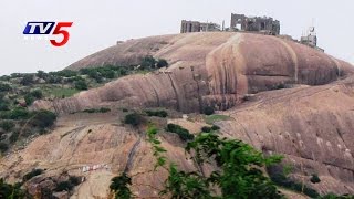 Bhongir Fort History  Special Story on Bhongir Fort  TV5 News [upl. by Suzi]