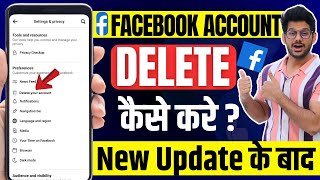 Facebook Account Delete Kaise Kare 2023  How To Delete Facebook Account Permanently  Fb id delete [upl. by Erodeht]