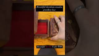 Beautiful sheesham women jewellery box commentdownforlink beautifulfinds [upl. by Dirk]