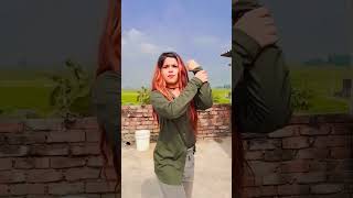 Bajariya me raja pita jaiba 😁😁 shortvideo dance trendingshorts viralshortsnewsong utubeshorts [upl. by Rosenkranz]