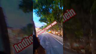 Andheri raaton mein 😱omnarayanradhablog youtubevideo youtubeshorts shortvideo trending [upl. by Lauer22]