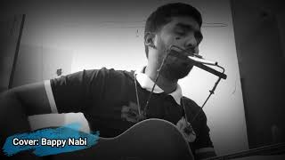 Amay Gethe Daona Ma  21 February Song  Runa Laila  Cover  Bappy Nabi [upl. by Morita]