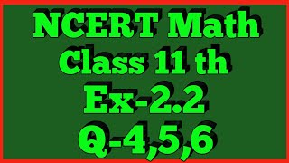 Chapter 2 Exercise Miscellaneous Q1Q2Q3 Relations and Functions Class 11 Maths NCERT [upl. by Emmit]