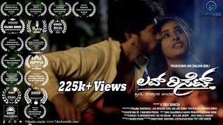 LOVE RESET  Kannada Short Film  Pavan Kumar  Sanjana Burli  V Nagendra Prasard  V Sree Ganesh [upl. by Karmen]