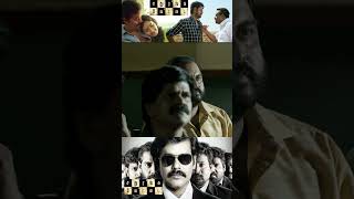 காந்தி பாபு பெயர் கு விளக்கம்  Tamil movie Sathuranga Vettai  H Vinoth  Natraj [upl. by Dleifxam579]