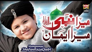 Muhammad shafan Raza Qardri Islamic Gojol  Urdu gozol 2020 [upl. by Zahc]