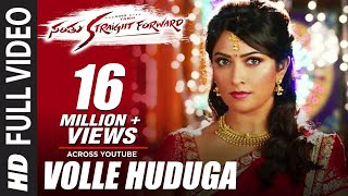 Santhu Straight Forward Songs  Volle Huduga Full Video Song  Yash Radhika Pandit  V Harikrishna [upl. by Luz69]