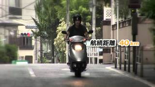 Terra Motors（テラモーターズ）電動バイク SEED（WEB用） [upl. by Nicholl]