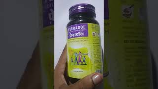 ferradol supplements uses  health improving supplement [upl. by Chernow]