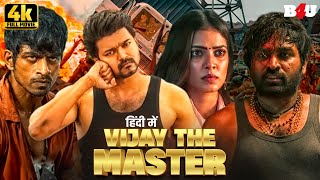 Master Movie Hindi Dubbed  Vijay Thalapathy Movies Hindi Dubbed  Vijay The Master Hindi Full Movie [upl. by Artemis890]