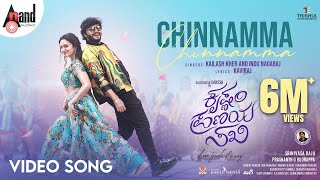 Chinnamma Video Song  Krishnam Pranaya Sakhi  Golden ⭐ Ganesh  Malvika Nair  Arjun JanyaShekhar [upl. by Yllaw113]