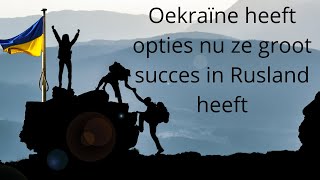 Oekraïne heeft een groter succes in Rusland dan ze zich vooraf kon indenken [upl. by Leftwich645]