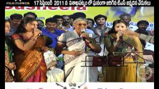 Sing a Song in TSR Birthday Grandly Celebrations at Visakhapatnam Video 8 [upl. by Anidan658]