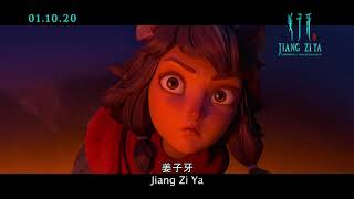 Jiang Ziya  Legend of Deification 姜子牙  Trailer  1 October 2020 [upl. by Oswald]