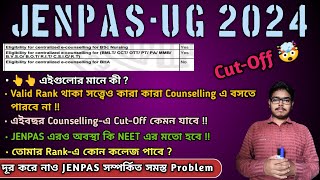 Clear All Doubts Of JENPAS Counselling  JENPAS QnA1 jenpasug2024 jenpascounselling qna faq [upl. by Leizo]