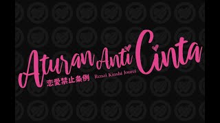 Aturan Anti Cinta JAM 1900  JKT48  16 JUNI 2024 [upl. by Agee]