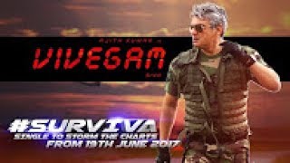 Vivegam  Surviva Song Teaser  Thala Ajith  Anirudh Ravichander  Siva [upl. by Eustache]