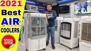 Best Air Cooler in INDIA 2021 🔥🔥🔥 Khaitan Breeza 100 Air Cooler कीमत फीचर्स UshaKiKiran [upl. by Anomer718]