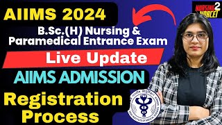 AIIMS Admission 2024 Update AIIMS Bsc Nursing entrance exam 2024 aiims bscnursing neetupdate [upl. by Hsetirp]