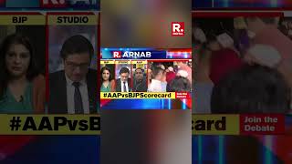 What Is AAP Celebrating And Are They Celebrating Too Early Asks Arnab  The Debate [upl. by Krischer]