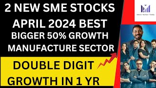 NEW SME STOCKS 2024💥2 MULTIBAGGER SME STOCK💥 HIGH GROWTH STOCK EV SEGMENT NEWS MACHINE NEWS [upl. by Weirick]