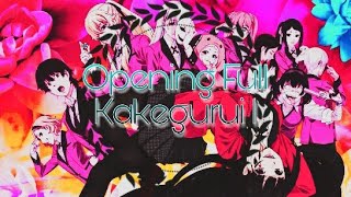 Opening Full 1 Kakegurui LyricsRomaji [upl. by Ssej560]