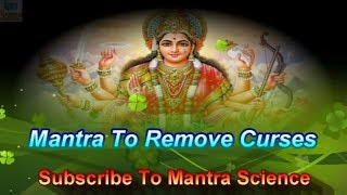 Mantra To Remove Curses of Past Life  Narayan Dutt Shrimali पूर्व जन्म कृत श्राप निवारण मंत्र [upl. by Franz416]